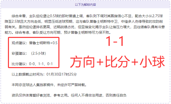 蓉城承办,一带一路,乒乓球国际,Bg大游真人,国际官网,Bg大游真人官网,Big,Gaming