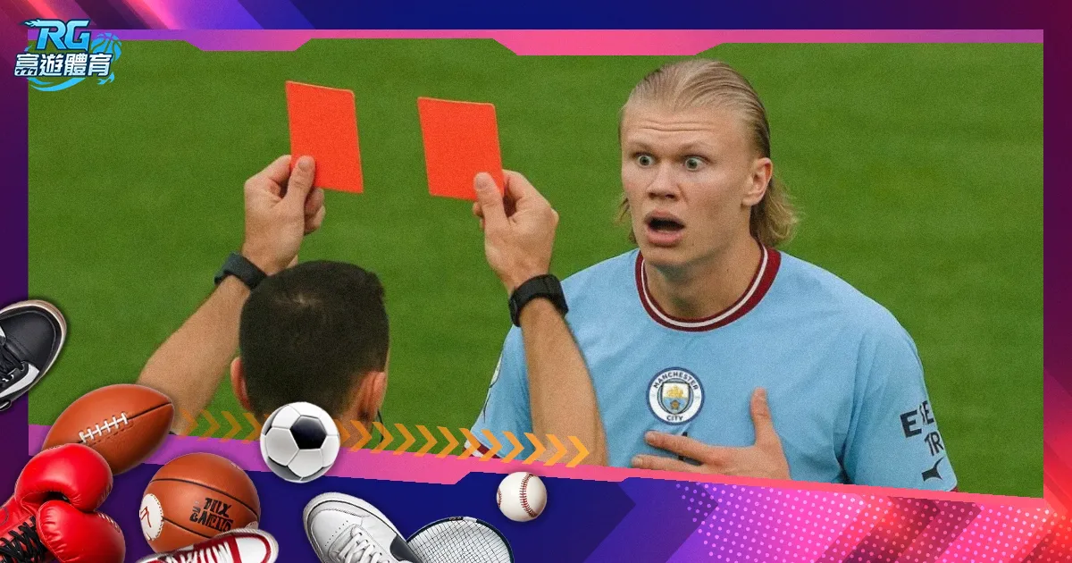 亚历山大独,分助雷霆斩,落灰熊,Bg大游真人,国际官网,Bg大游真人官网,Big,Gaming