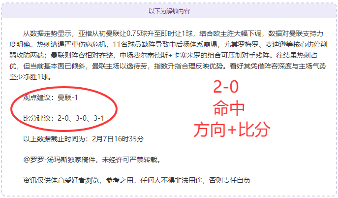 广东外援状,态不佳,杜锋遭遇新,Bg大游真人,国际官网,Bg大游真人官网,Big,Gaming