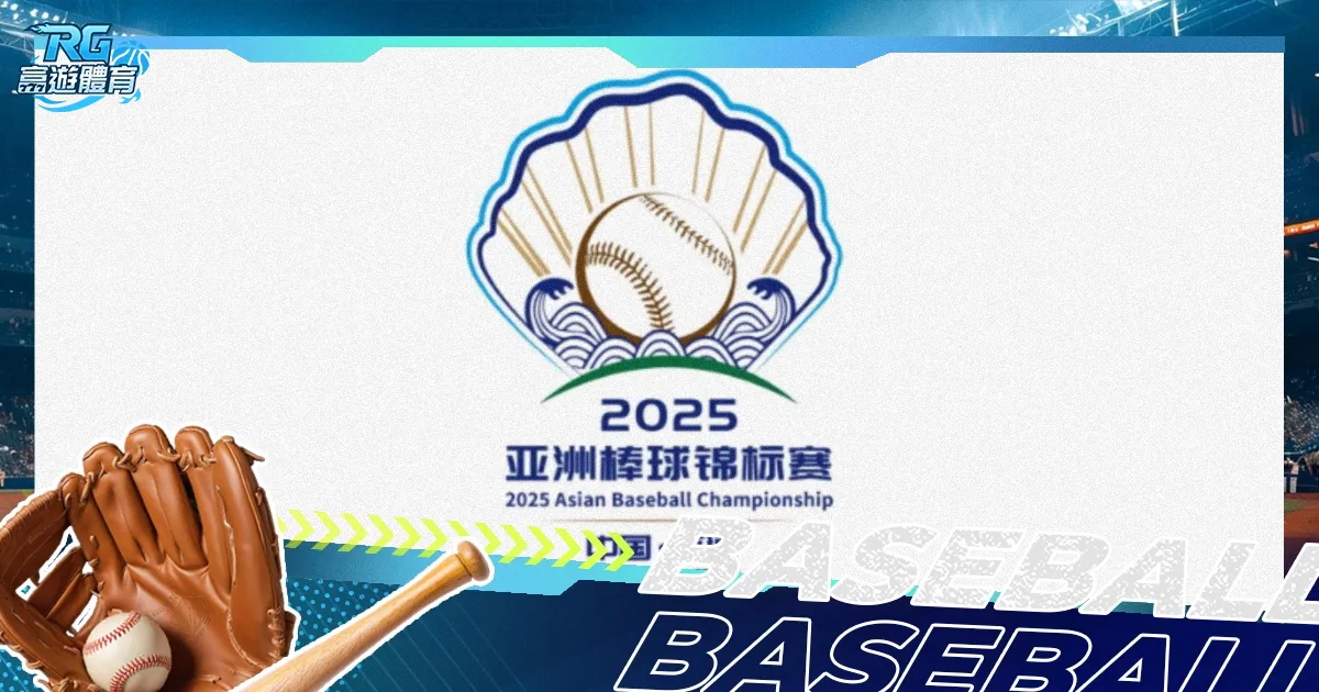 巴塞罗那三,将助力轰进,四球,Bg大游真人,国际官网,Bg大游真人官网,Big,Gaming