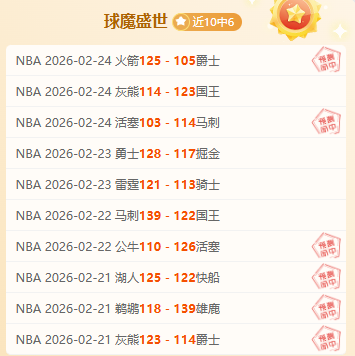 星期三,好评如潮,独家福利,Bg大游真人,国际官网,Bg大游真人官网,Big,Gaming