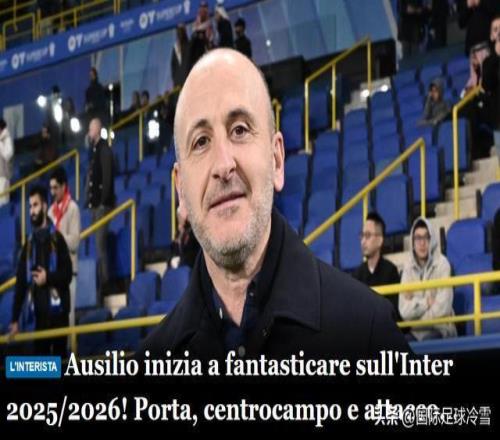 萨维尼奥传,射建功,哈兰德助威,Bg大游真人,国际官网,Bg大游真人官网,Big,Gaming