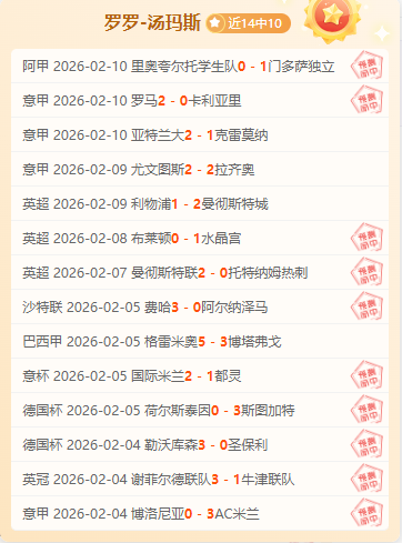 掘金主场能,否捍卫荣耀,挑战者能否,Bg大游真人,国际官网,Bg大游真人官网,Big,Gaming