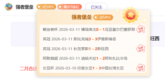 魏祥鑫追梦,环球,无论行至何,Bg大游真人,国际官网,Bg大游真人官网,Big,Gaming