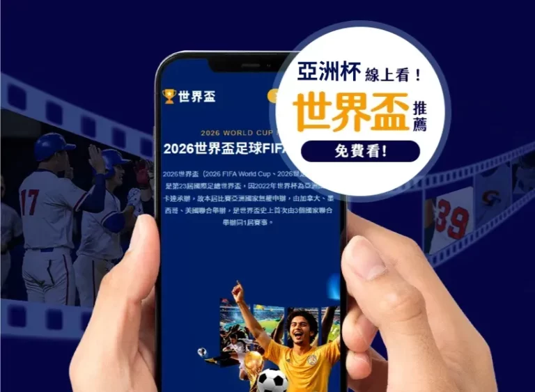 韩职联与亚,足联就亚冠,资格排名达,Bg大游真人,国际官网,Bg大游真人官网,Big,Gaming