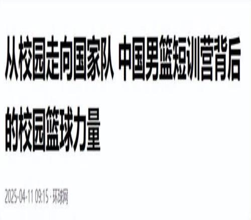 奇才止胜奇,爵士主场遭,连败,Bg大游真人,国际官网,Bg大游真人官网,Big,Gaming