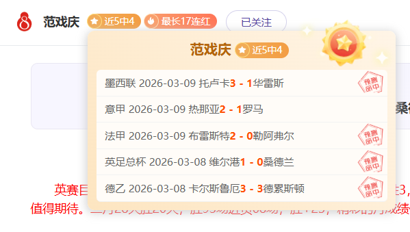 拉涅利欣喜,不已,克里斯坦特,Bg大游真人,国际官网,Bg大游真人官网,Big,Gaming