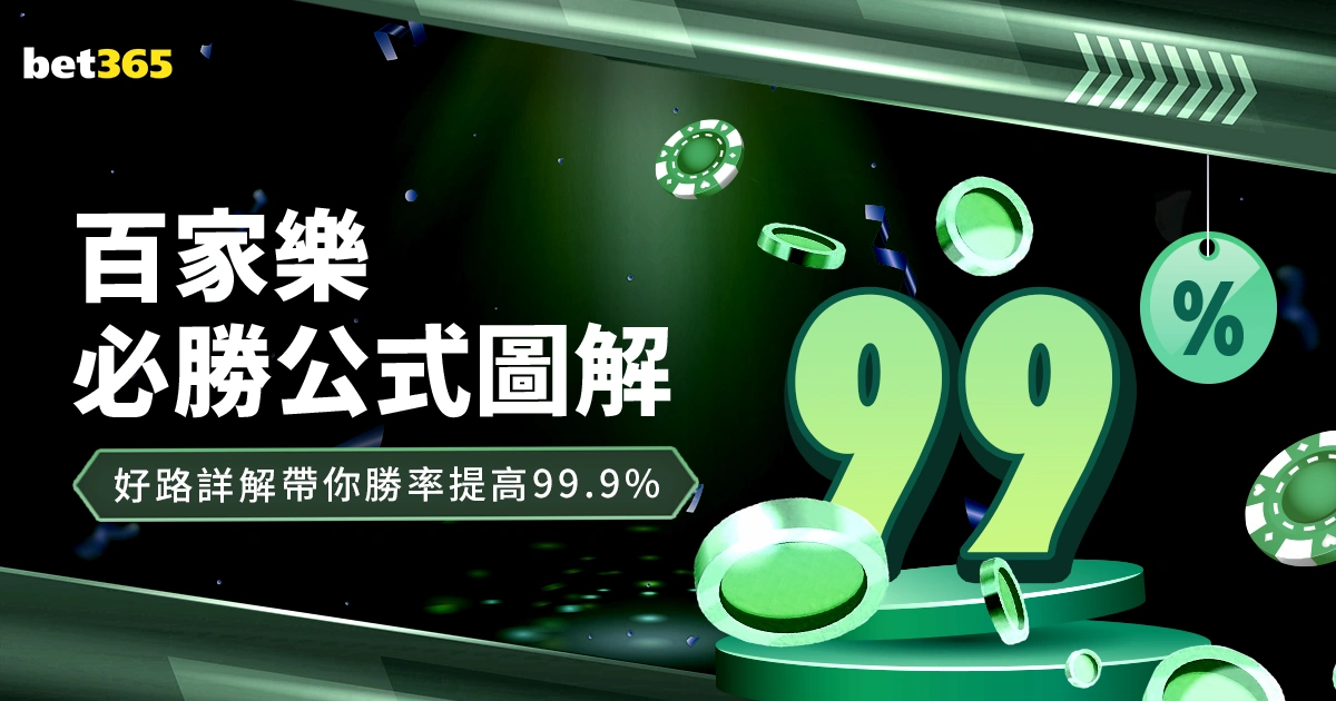 利物浦对阵,巴黎首发名,维尔茨,Bg大游真人,国际官网,Bg大游真人官网,Big,Gaming