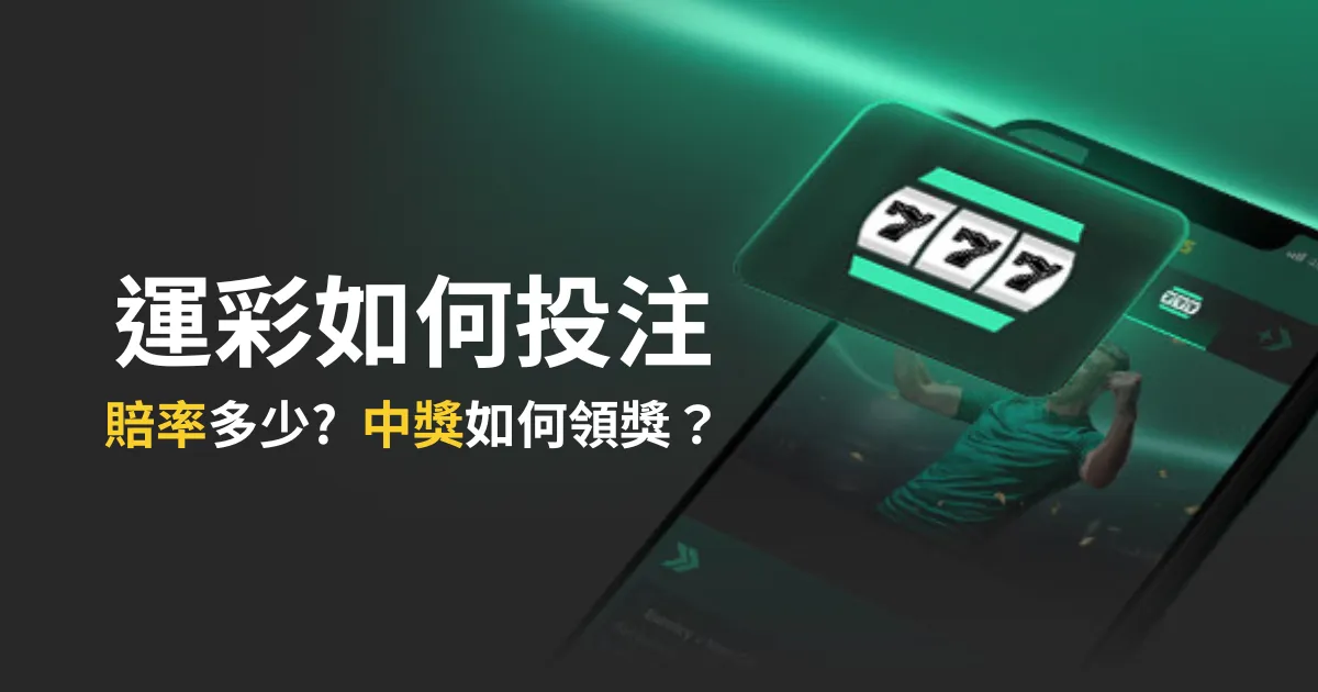 葡超分析,连续两期大,乐透期号专,Bg大游真人,国际官网,Bg大游真人官网,Big,Gaming