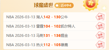 周六英超,纽卡斯尔,伯恩茅斯专,Bg大游真人,国际官网,Bg大游真人官网,Big,Gaming