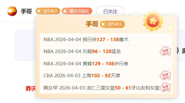每日体育报,哈维西蒙斯,回归巴萨无,Bg大游真人,国际官网,Bg大游真人官网,Big,Gaming