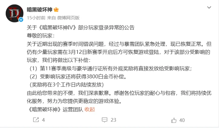 体育实力对,谁更胜一筹,Bg大游真人体育,Bg大游真人,国际官网,Bg大游真人官网,Big,Gaming
