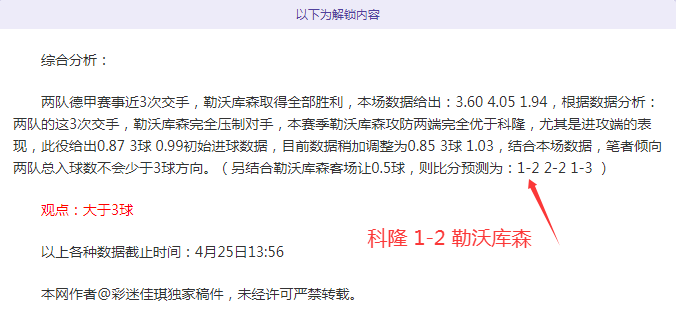 山西男篮八,强战败卫冕,冠军,Bg大游真人,国际官网,Bg大游真人官网,Big,Gaming