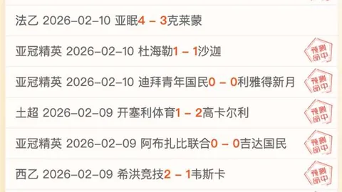 火箭队即将停摆，美媒透露6换1重磅交易：小贾巴尔或易主字母哥