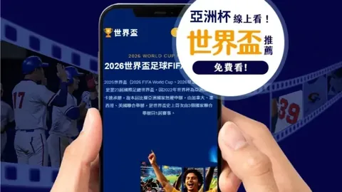 韩职联与亚足联就亚冠资格排名达成一致，循规而行无其他选择。
