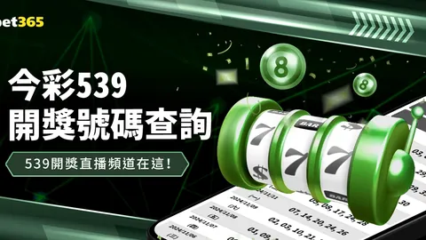 詹姆斯獲雷迪克高度讚譽：歷史巨星，場上風采絕世