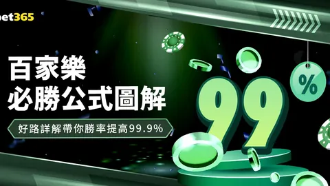 利物浦对阵巴黎首发名单：维尔茨、萨拉赫领衔，伊萨克复出