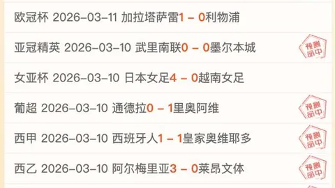 Bg大游真人体育 资讯 013644 neq